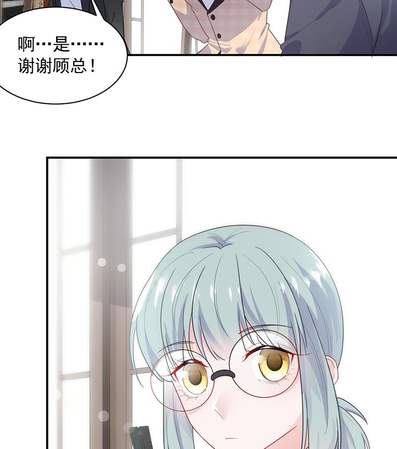 第二部 第94话(1/2)-第260话