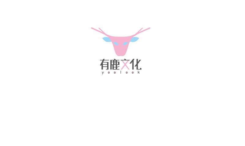 第二部 第94话(1/2)-第260话