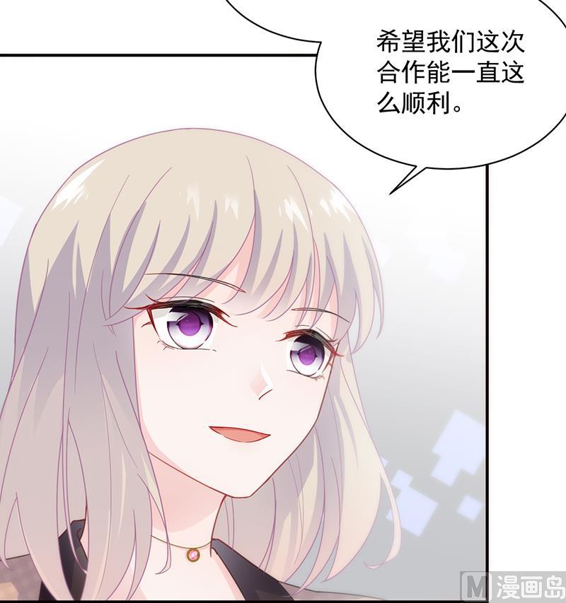 第二部 第94话(1/2)-第260话