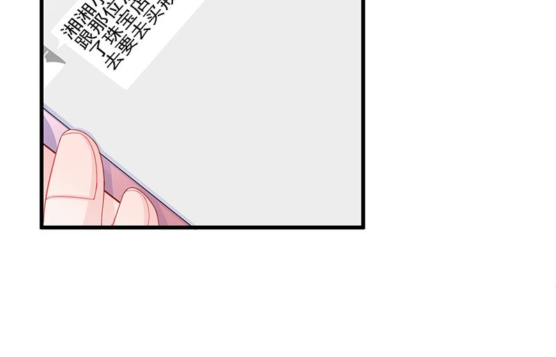 第二部 第96话(1/2)-第262话