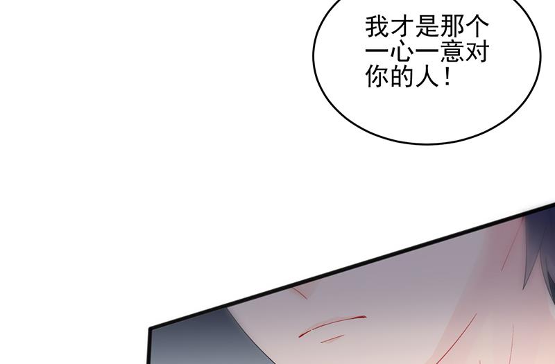 第二部 第96话(1/2)-第262话