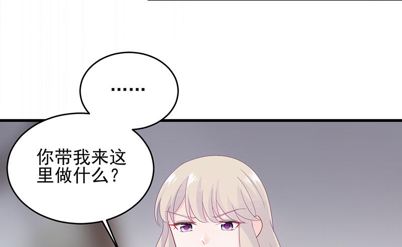 第二部 第96话(1/2)-第262话