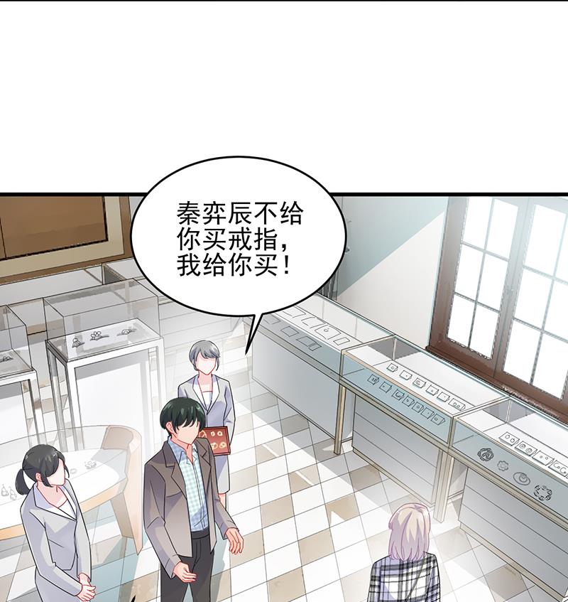 第二部 第96话(1/2)-第262话