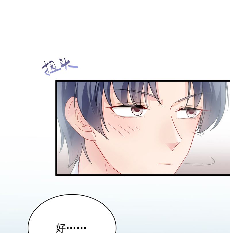 第二部 第98话(1/2)-第264话