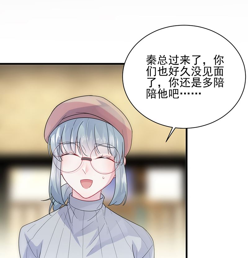 第二部 第98话(1/2)-第264话