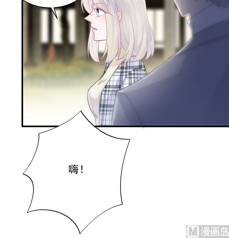 第二部 第98话(1/2)-第264话