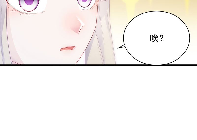 第二部 第98话(1/2)-第264话
