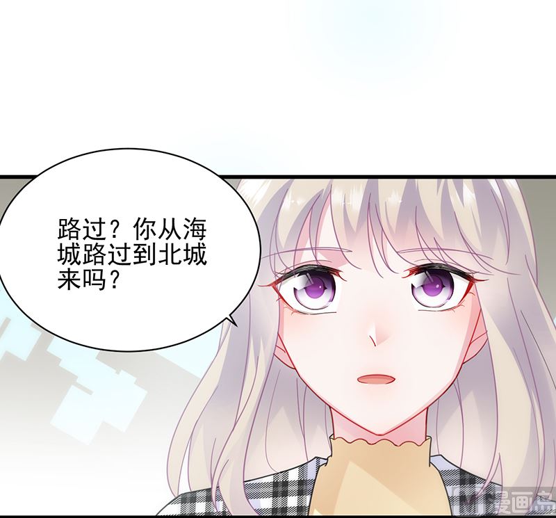 第二部 第98话(1/2)-第264话