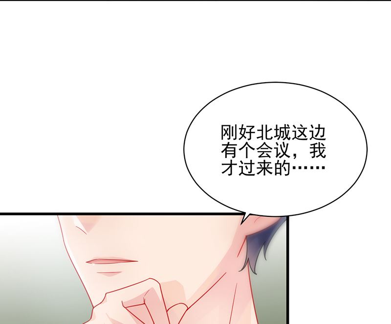 第二部 第98话(1/2)-第264话