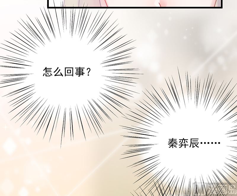 第二部 第98话(1/2)-第264话