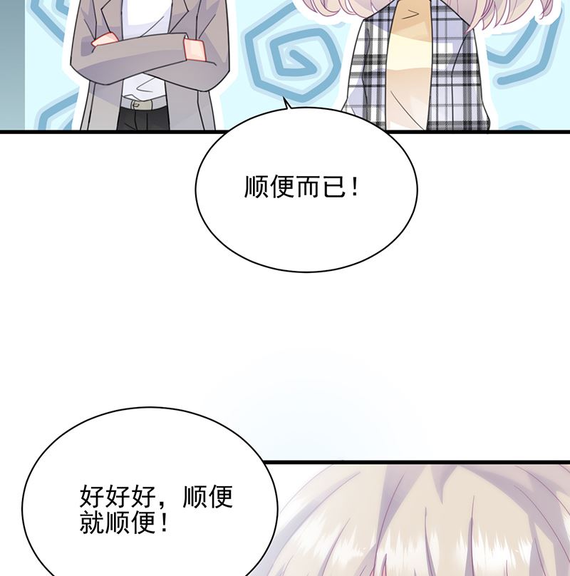 第二部 第98话(1/2)-第264话