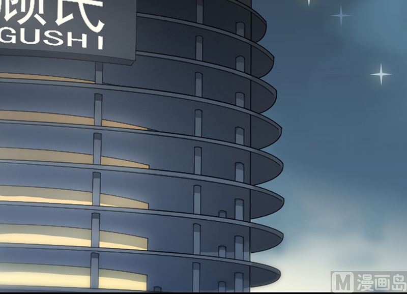 第二部 第98话(1/2)-第264话