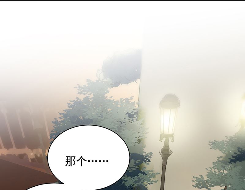 第二部 第98话(1/2)-第264话