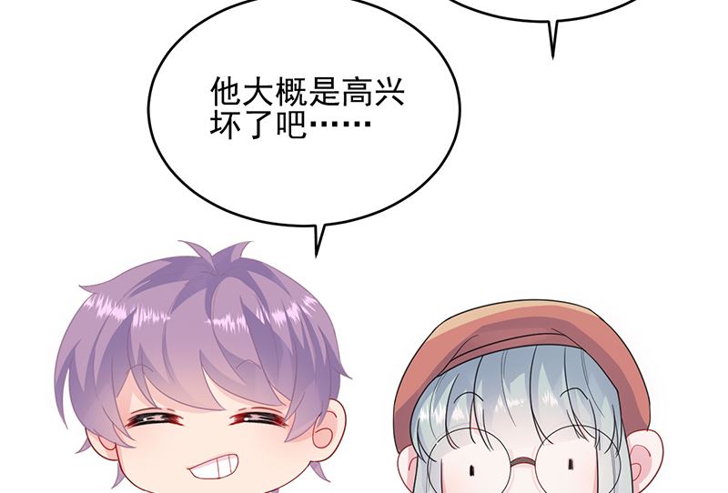 第二部 第100话(1/2)-第266话