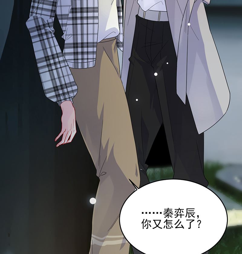 第二部 第100话(1/2)-第266话