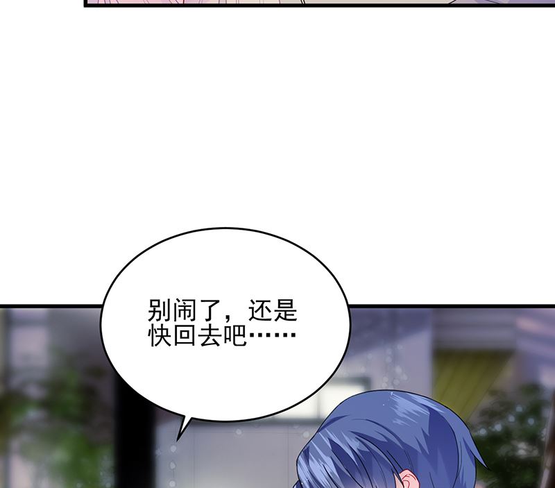 第二部 第100话(1/2)-第266话