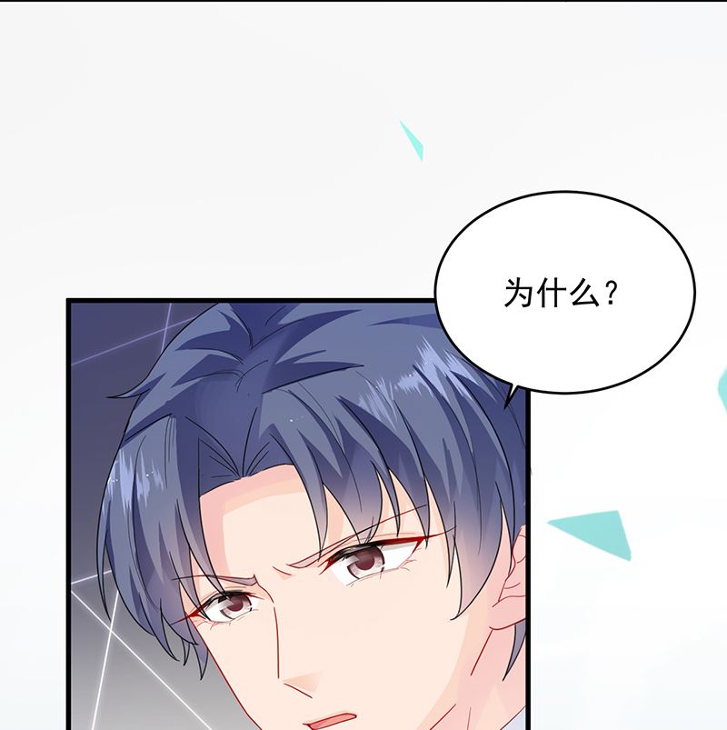 第二部 第100话(1/2)-第266话