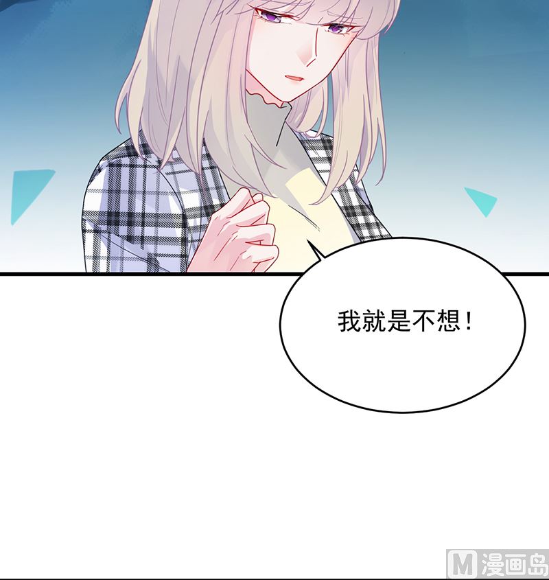 第二部 第100话(1/2)-第266话