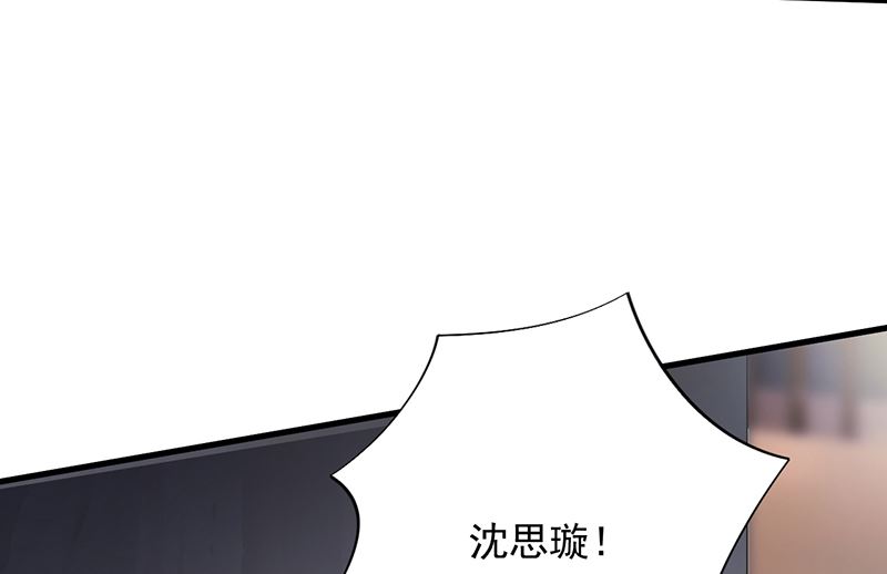 第二部 第100话(1/2)-第266话