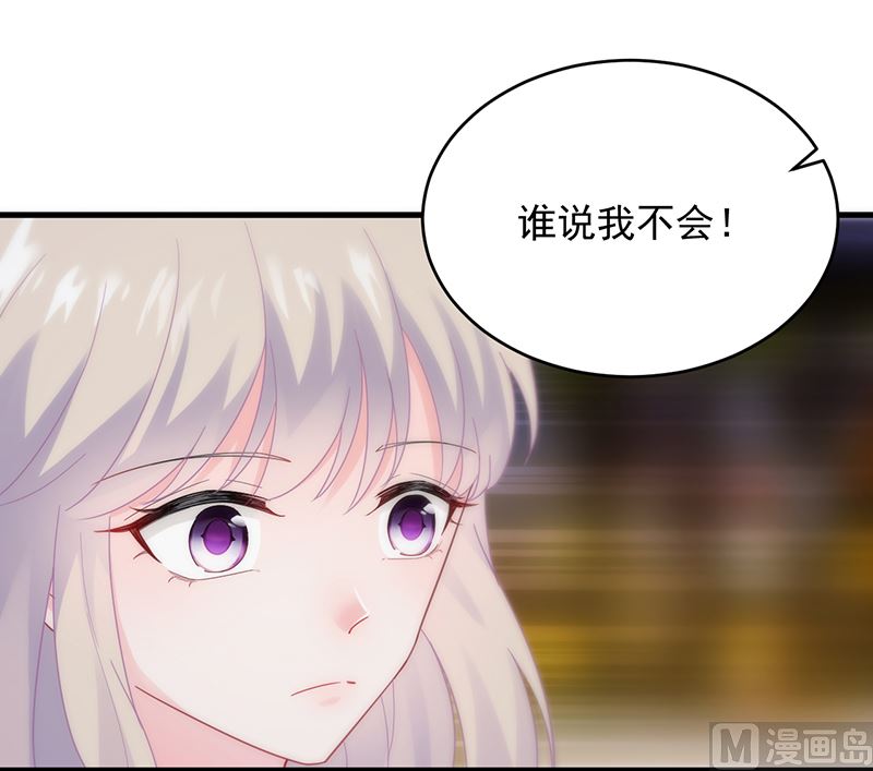 第二部 第100话(1/2)-第266话