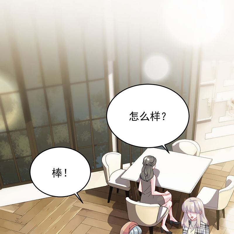 第二部 第100话(1/2)-第266话