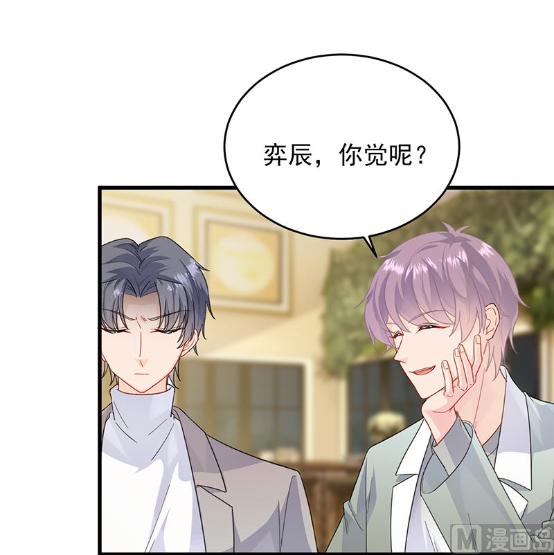 第二部 第100话(1/2)-第266话