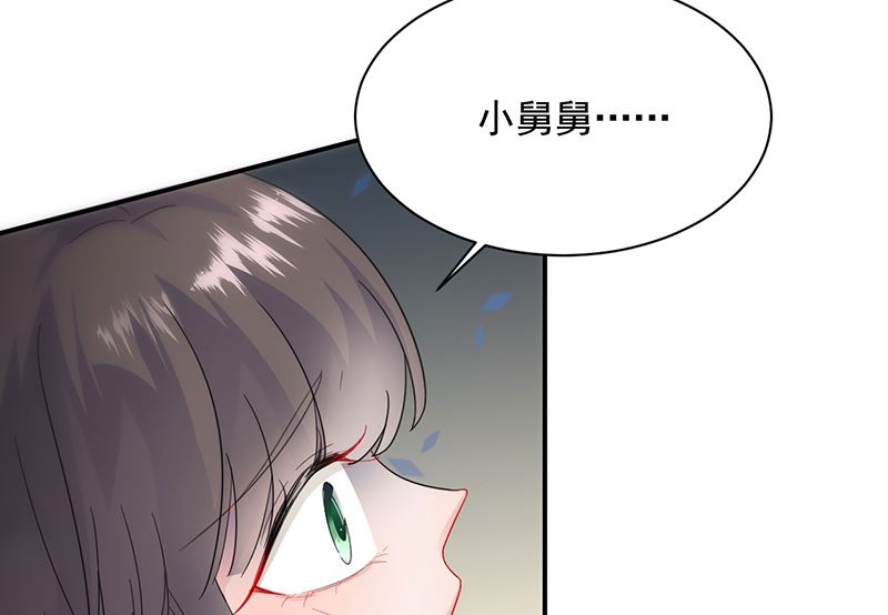 第二部 第102话(1/2)-第268话