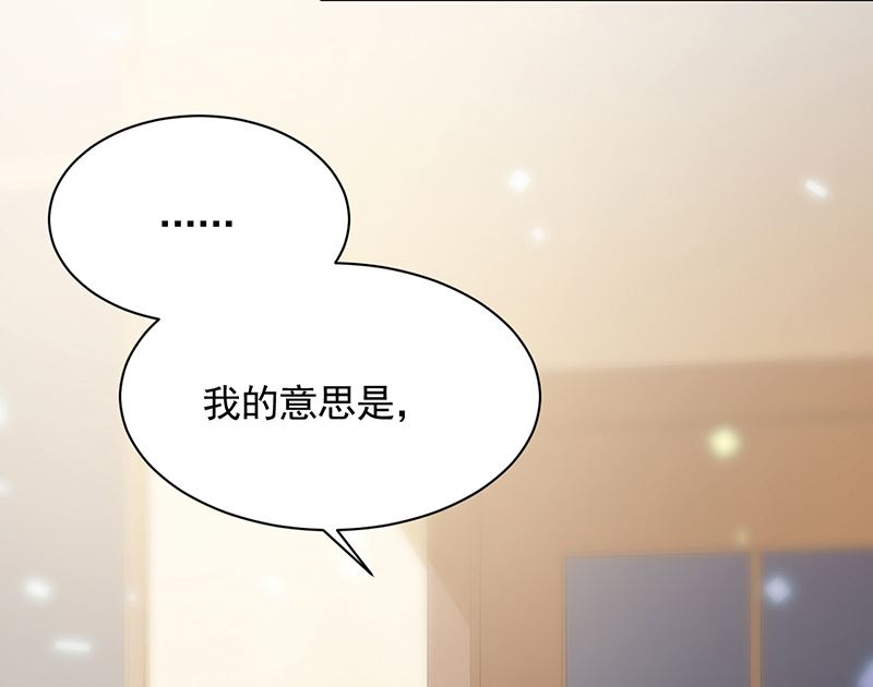 第二部 第102话(1/2)-第268话