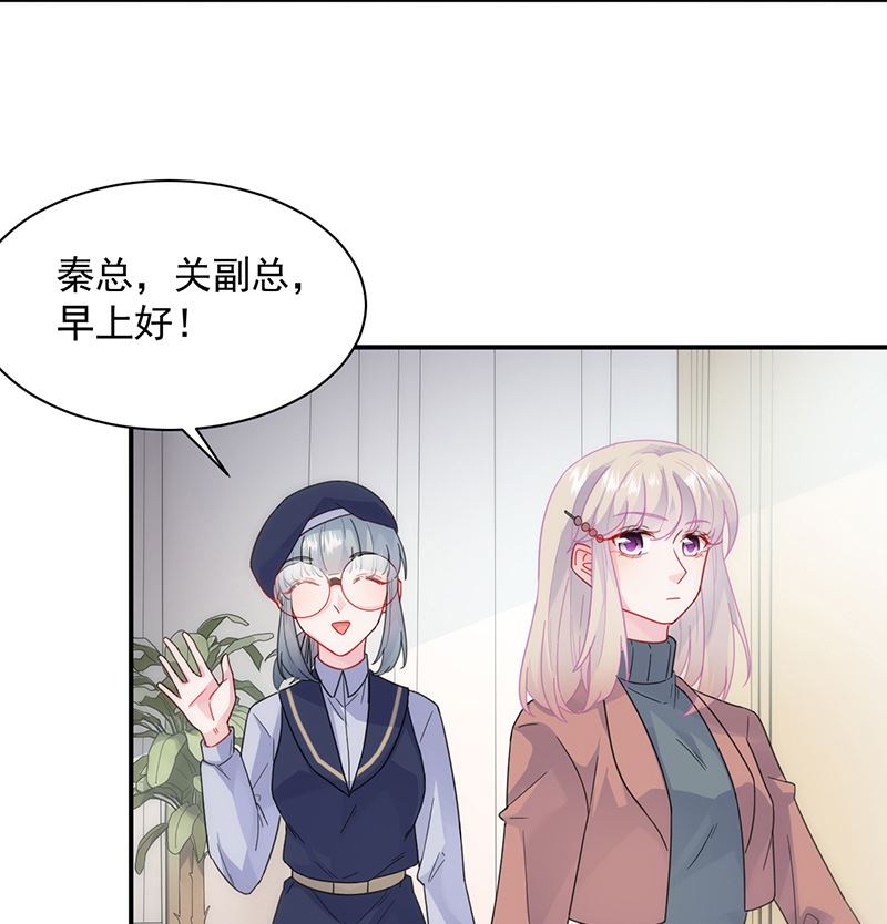 第二部 第102话(1/2)-第268话