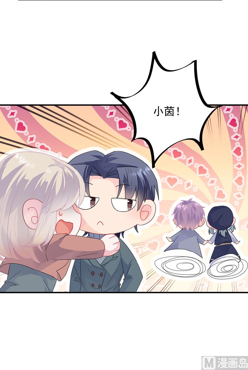 第二部 第102话(1/2)-第268话