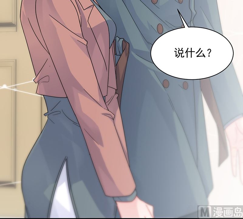 第二部 第102话(1/2)-第268话
