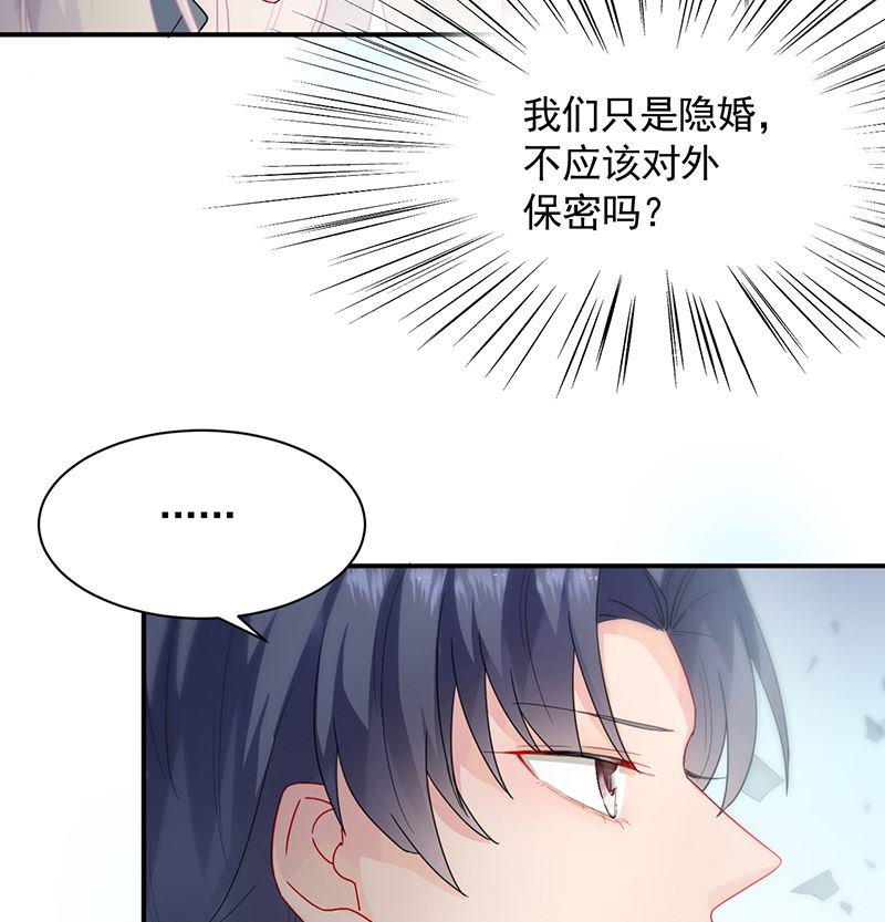 第二部 第102话(1/2)-第268话