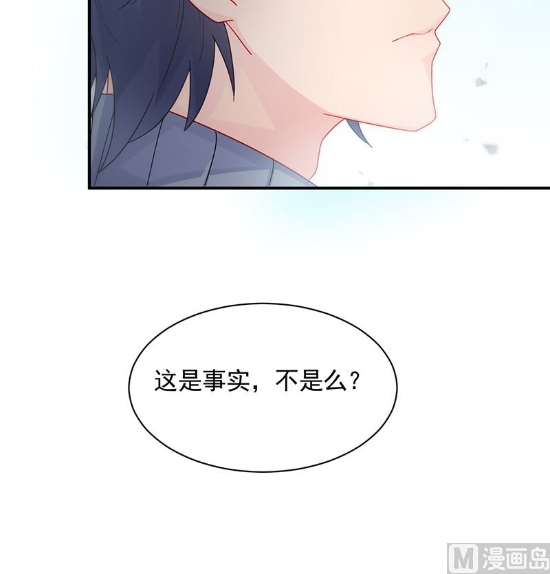 第二部 第102话(1/2)-第268话