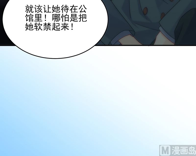 第二部 第104话(1/2)-第270话