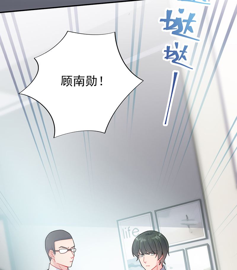 第二部 第104话(1/2)-第270话