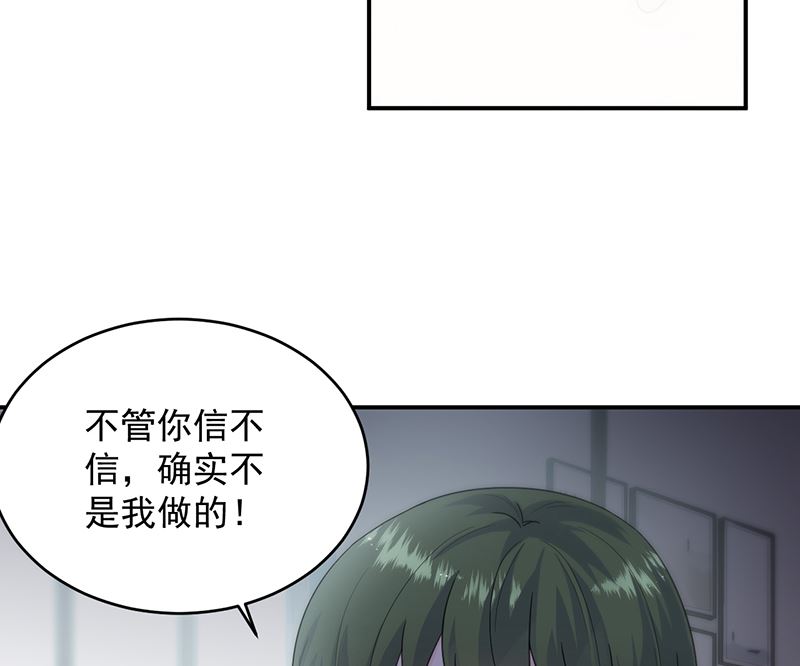 第二部 第104话(1/2)-第270话