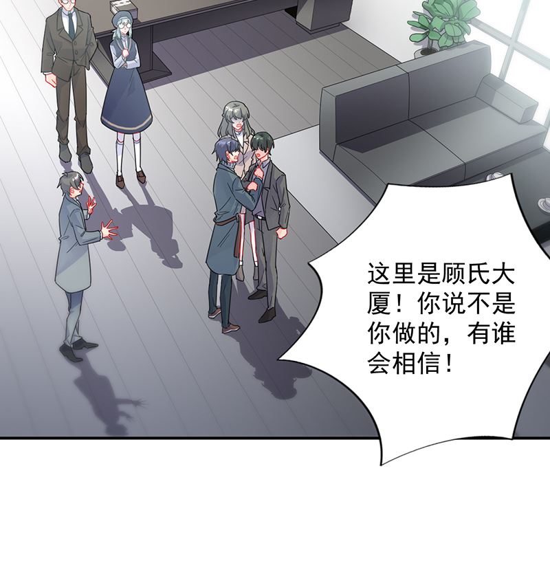 第二部 第104话(1/2)-第270话