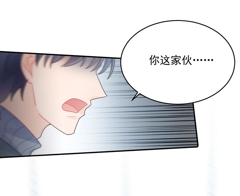第二部 第104话(1/2)-第270话