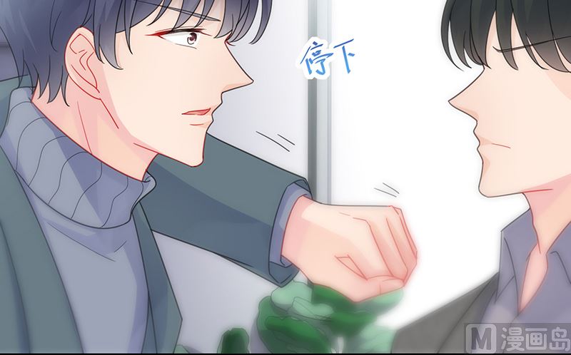 第二部 第104话(1/2)-第270话