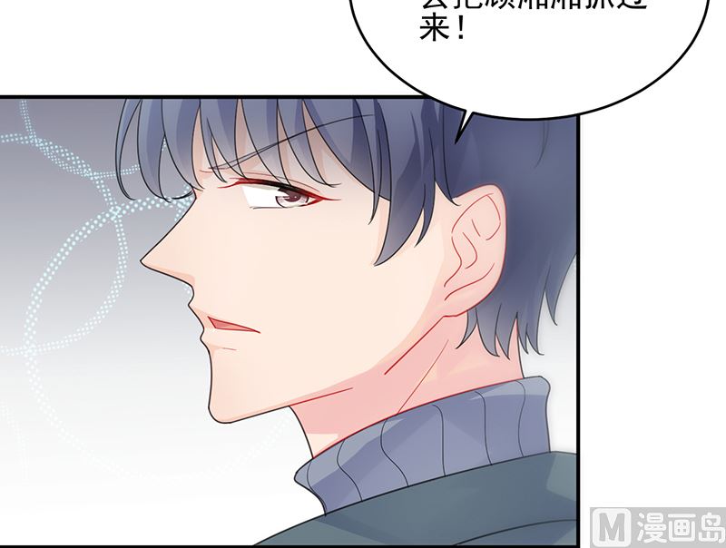 第二部 第104话(1/2)-第270话