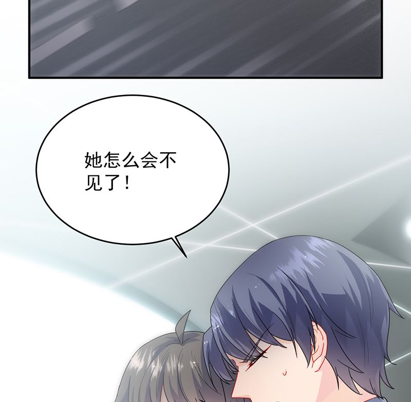 第二部 第104话(1/2)-第270话