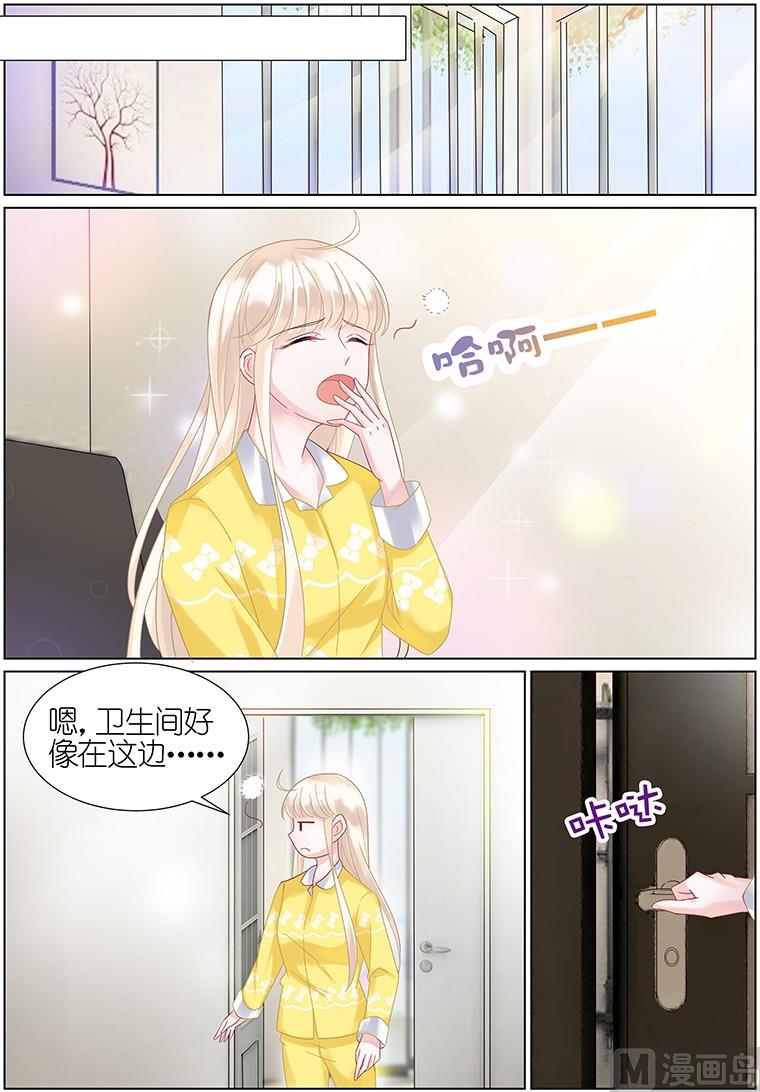 第28话-第28话