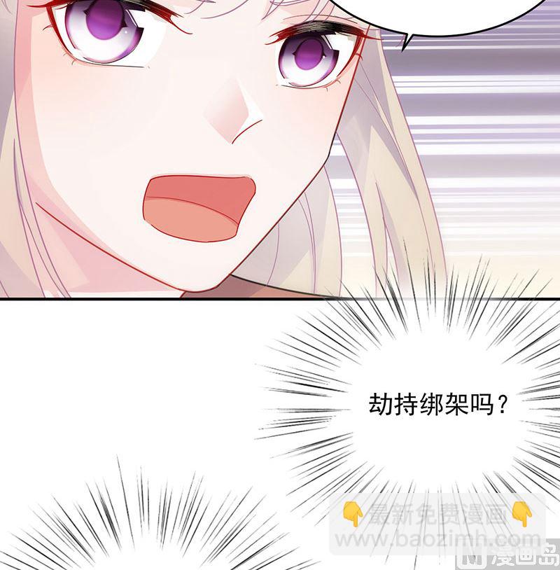 第二部 第106话(1/2)-第272话