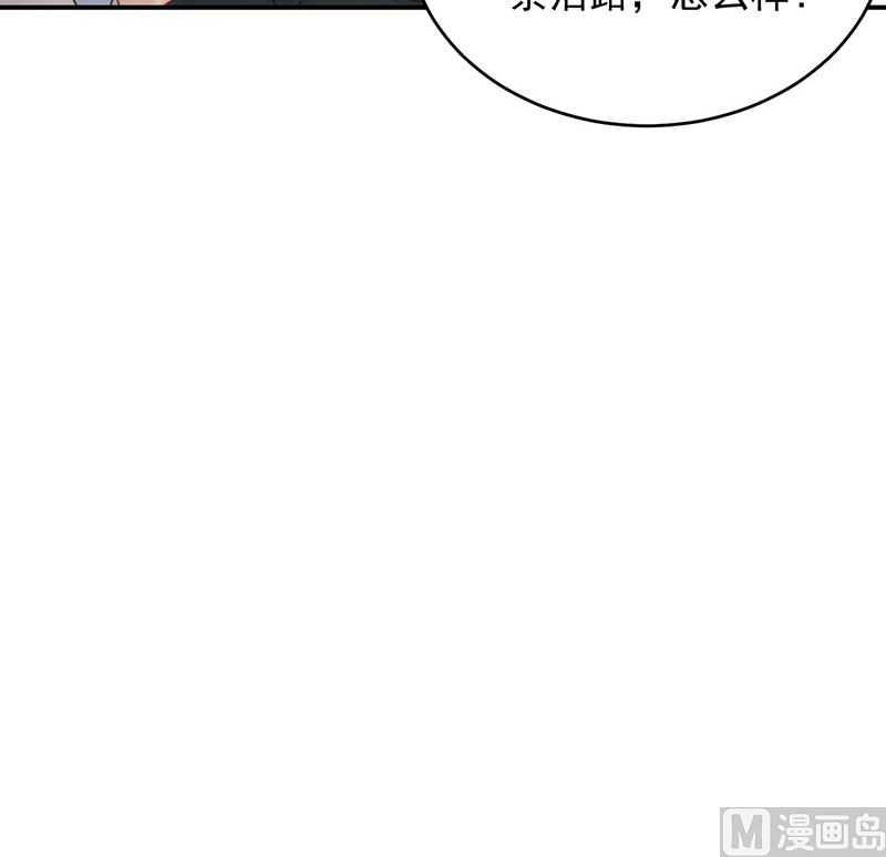 第二部 第106话(1/2)-第272话