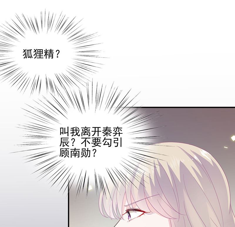 第二部 第106话(1/2)-第272话