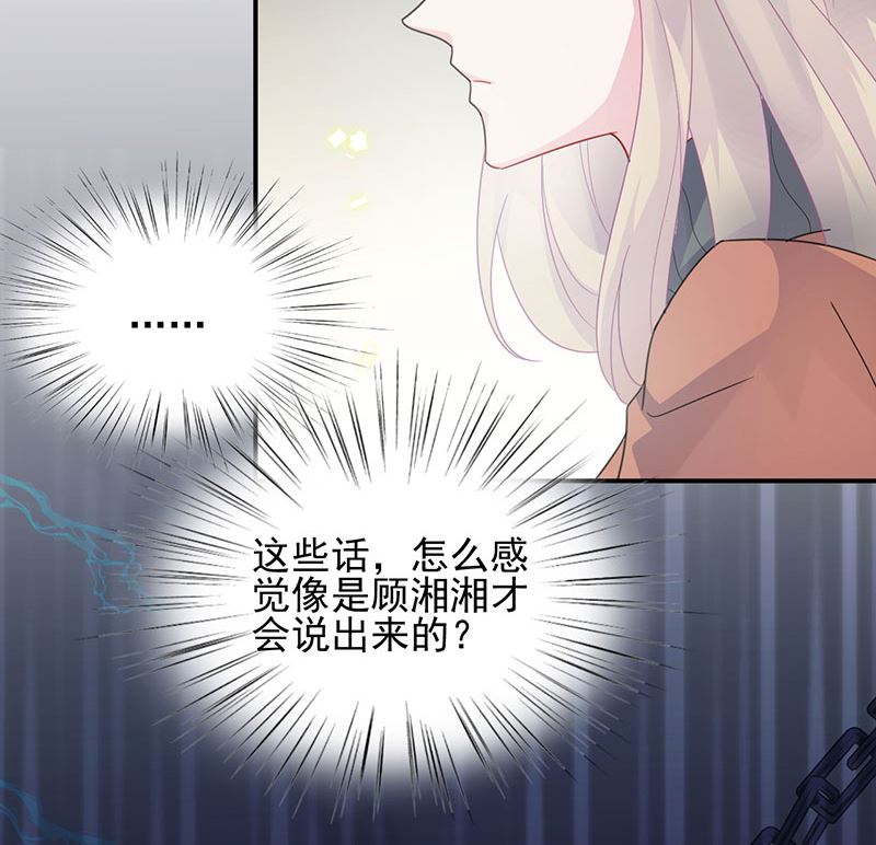 第二部 第106话(1/2)-第272话