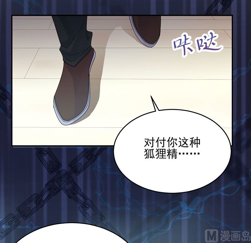 第二部 第106话(1/2)-第272话