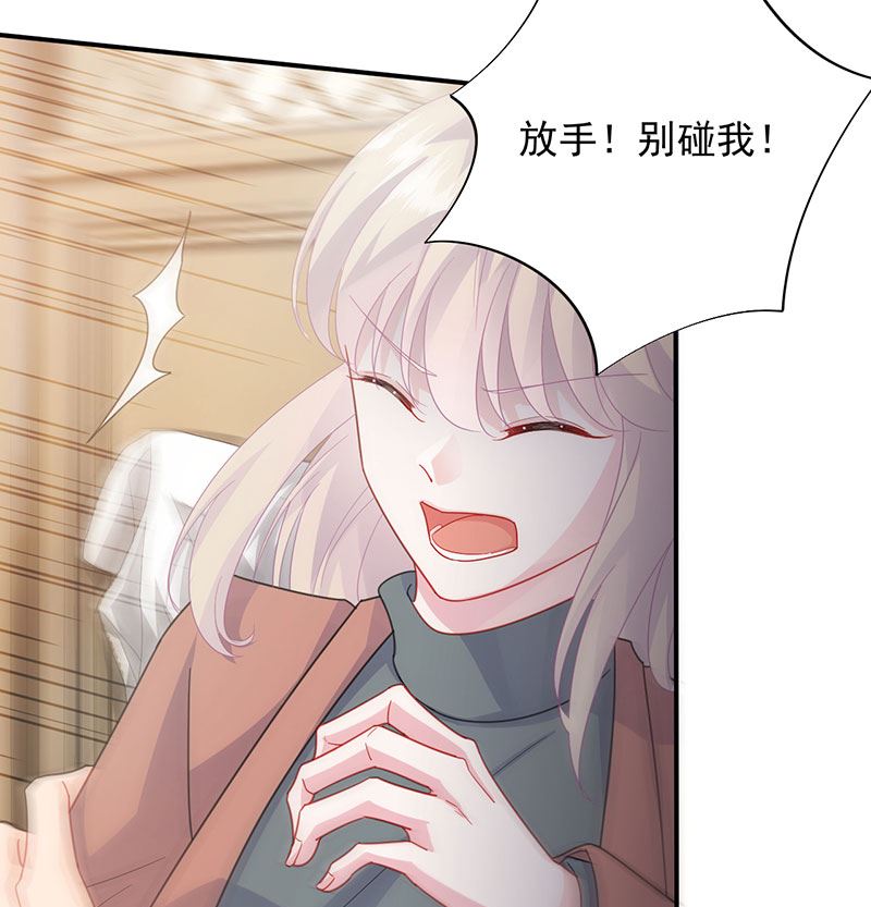 第二部 第106话(1/2)-第272话
