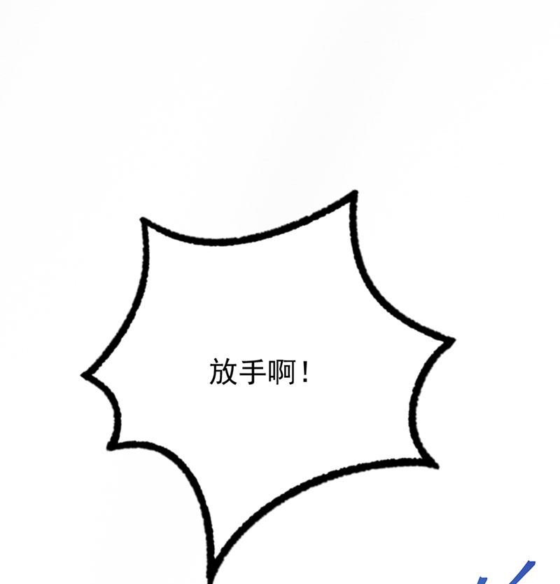 第二部 第106话(1/2)-第272话