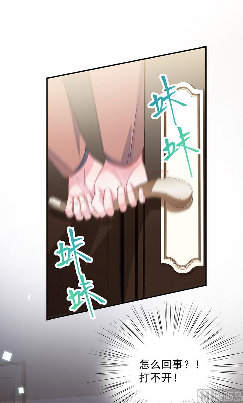 第二部 第106话(1/2)-第272话